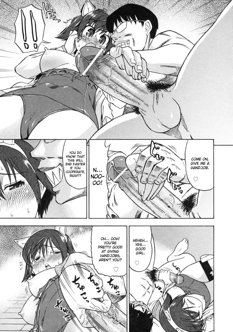 Devi Navi Ch1