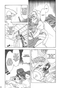 (C69) [Gutenberg no Musume (KnightO Satoshi)] Kajin Komusume Chuuka na Ipanema | Bloom Human Serving (Touhou Project) [English] {Myon}