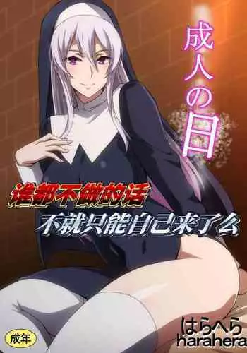 過去絵まとめ+ぐだ絵