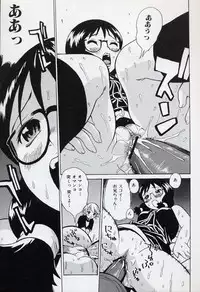 [Anthology] LE Lolita Excellent