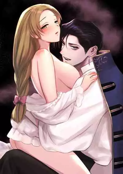 [ kameido zaki]Mellis Maleficarum~ usotuki akuma no saiin tyoukyou｜Mellis Maleficarum~欺诈恶魔的催淫调教[中文] [橄榄汉化组]