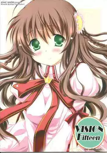 Mojo Vision (X-Men) [English] [Rewrite] [Hentai Wallpaper]