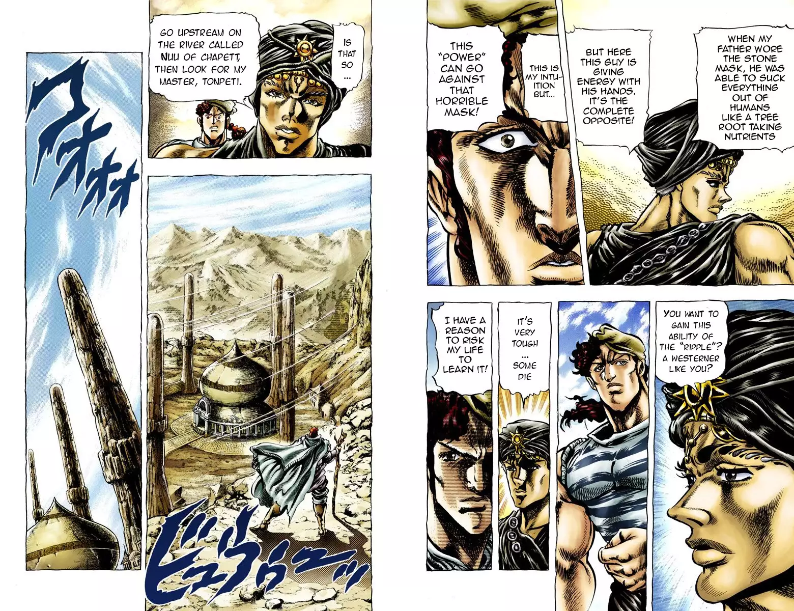 JoJo's Bizarre Adventure - Part 1: Phantom Blood