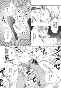 (C65) [BEBE (Suzuki Mira)] Creole 3 -Kakuu no Utage- (Maria-sama ga Miteru)