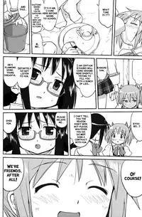 (C80) [Takotsuboya (TK)] Tonari no Ie no Mahou Shoujo - The magical girl next door (Puella Magi Madoka Magica) [English] [QB-tl]