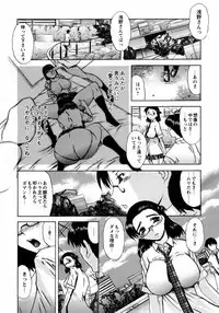 COMIC Hime Dorobou 2009-09