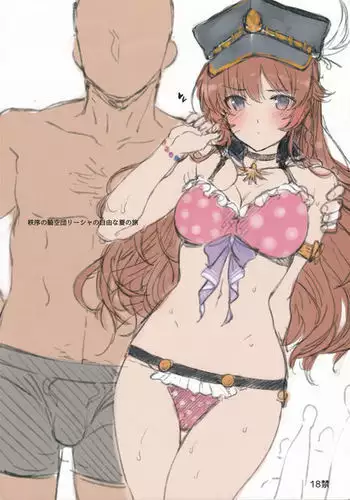 Chitsujo no Kikuudan Lecia no Jiyuu na Natsu no Tabi