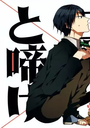 狐娘巫女一夜体验历程?!