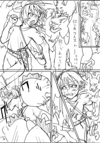[Magpoppo] 気になるあの子は同級生