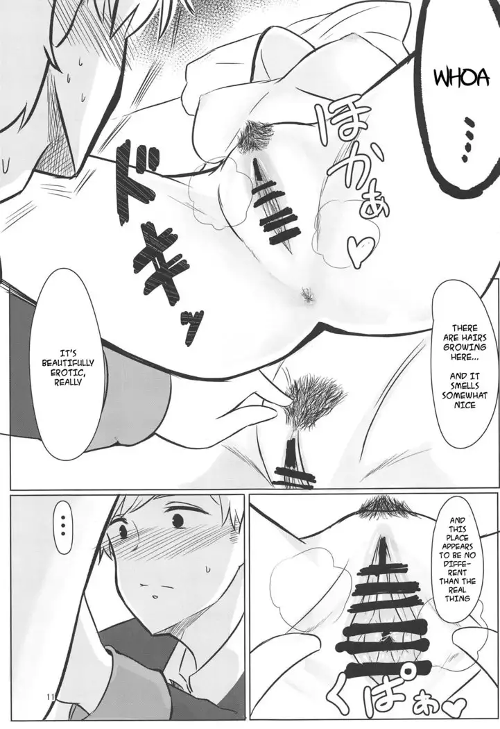 Usotsuki Nemurihime | The Liar Sleeping Princess