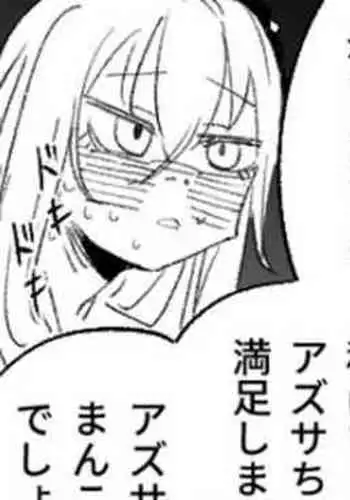 イド監フロ監ジェイ監まとめ