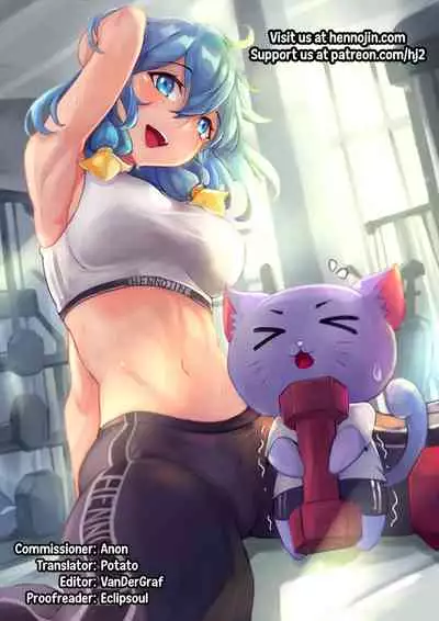 Dai II Bunkou no Ichiban Jounetsuteki na Houkago SIDE:A