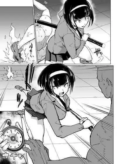 [Fan no Hitori] Taimabu Season 3 Jikan Teishi Hen 1+2+3 [Chinese] | JK退魔部 Season3 时间停止篇1+2+3 [简体中文]