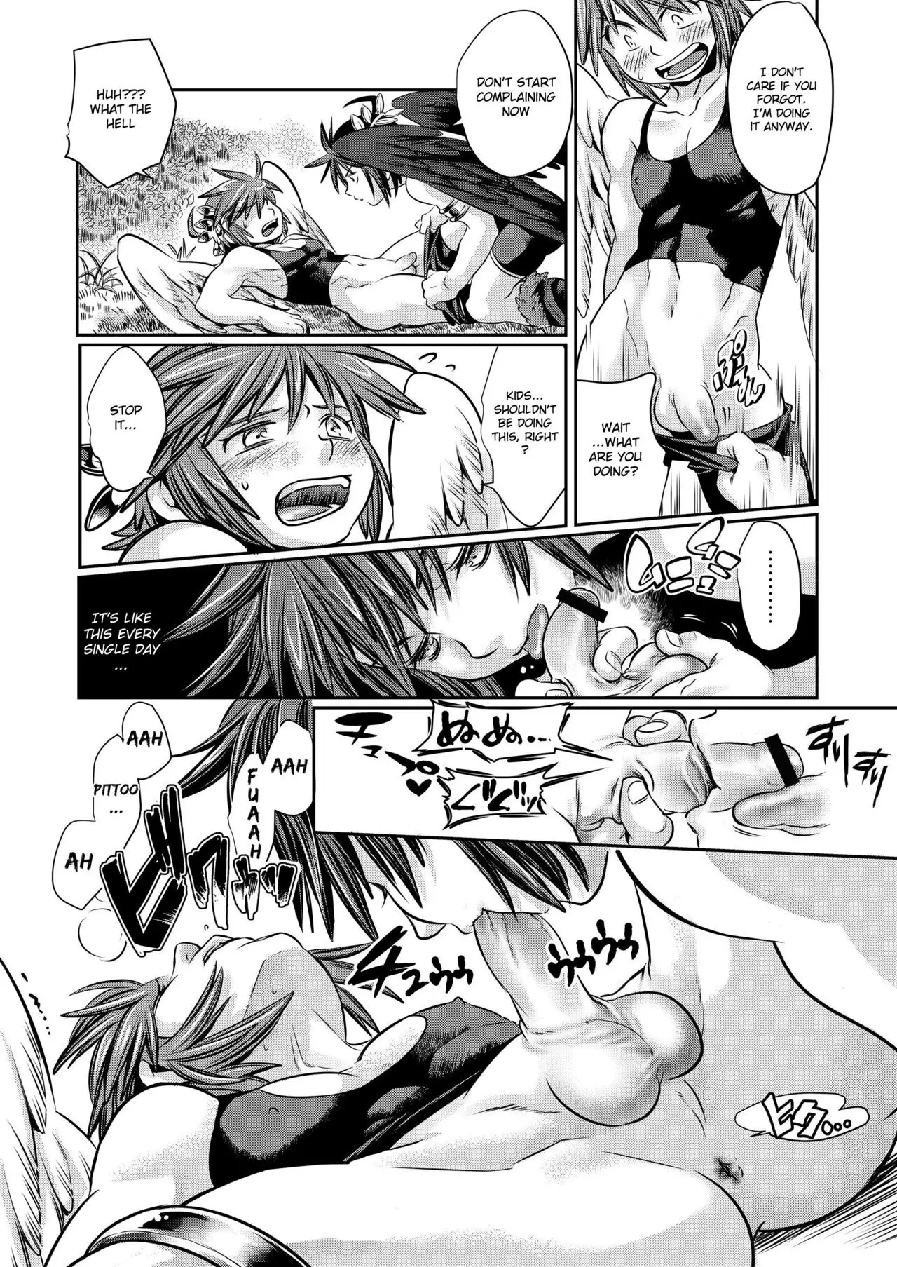 Tobenai Tenshi wa Tadano Shota da {Shotachan}