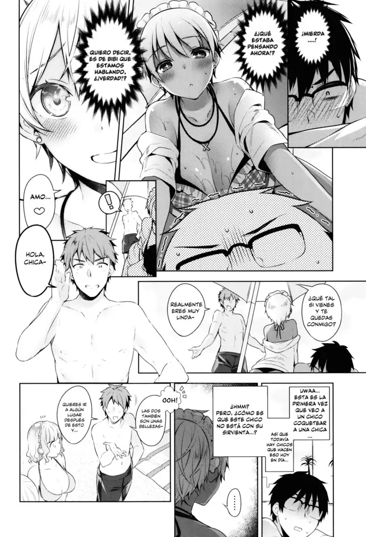 Himitsudere Ch. 1-7