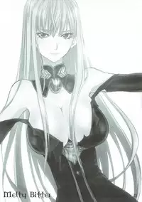 (C92) [Golden Harvest (Asakura Hyna, Kanouchi Takashi)] Aoi Yoru no Hate (Valkyria Chronicles)