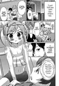 [Hanamaki Kaeru] Ouchi de Pool -Let's Swimming♥- (Otokonoko Friends) [English] [mysterymeat3]