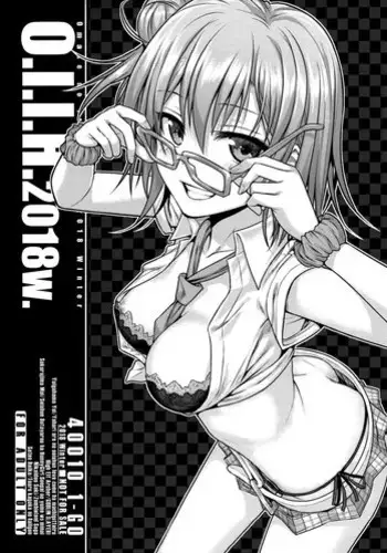 (C100) [40010 1-GO (Shimanto Shisakugata)] O.I.I.H.2022S. (Various) [Chinese] [hengnio個人漢化]