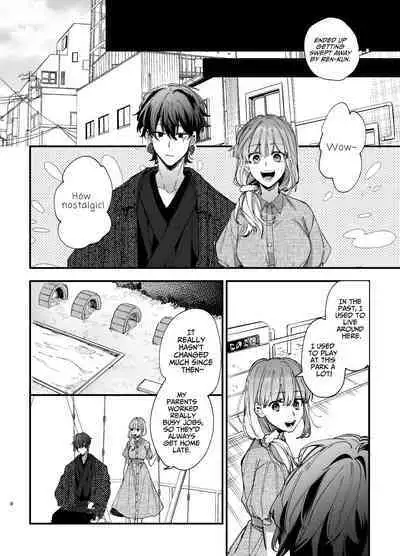 [Umenegi Daimyoujin (Umekoppe)] Saikyou Himokuzu Haraiya Ren-kun ni Dakitsubusareru made 2 | Until the Trashiest Boy Toy Exorcist Ren-kun Crushes Me in His Embrace 2 [English]
