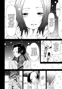 [Akatsuki Myuuto] Innocent ~Shoujo Memoria~ [English] [The Lusty Lady Project + SaHa + Brolen]