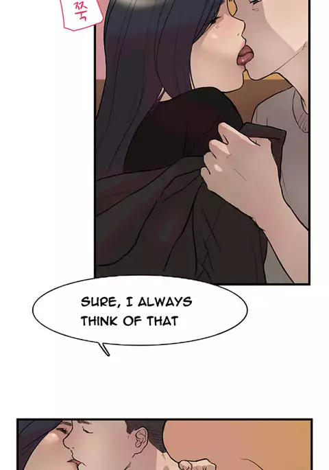 Double Date Ch.1-21