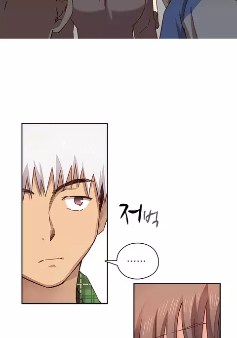 H-Campus Ch.0-33