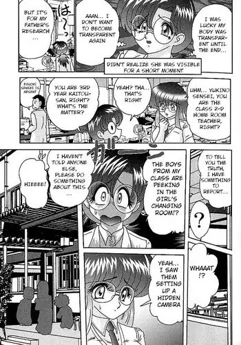 Toumei Jokyoushi Yukino Invisible | The Invisible Teacher Yukino Sensei chapter 5