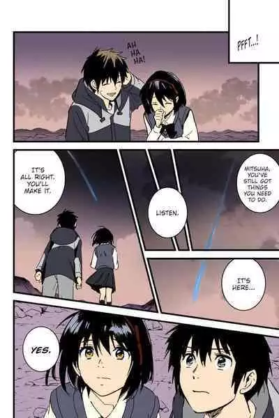Mitsuha ~Netorare~ 1-9 (Kimi no Na wa.) [Syukurin] (Colorized by mikakucoloring) [English] [Colorized]