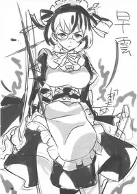 (C89) [Etaconetacon (Hidden!, Tamura Masafumi, Endo Daisuke)] Sencolle Katsudou (SENGOKU COLLECTION)