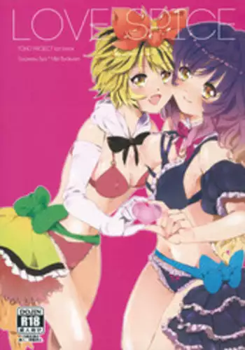 (Myouren Party) [*mammypoko* (Mamiya Poko)] Abaraya Byakuren (Touhou Project)