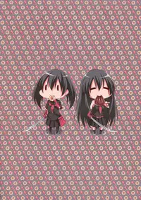 (C87) [STREAM OF CREEK (CREEK)] Kurome ga Kill! (Akame ga Kill!) [English] [EHCOVE]