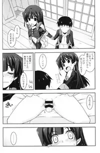 (C86) [Angyadow (Shikei)] Musashi no Ijiraremonotachi no Soushuuhen (Kyoukai Senjou no Horizon)