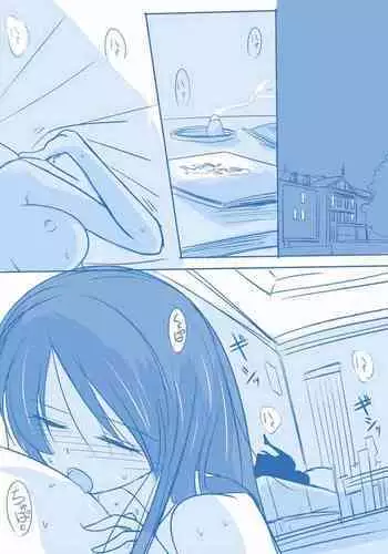 Kuuhaku 1 Nen ‐Kouhen‐