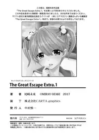 [Ozaki Miray] The Great Escape Extra. 1 [English] {Hennojin}