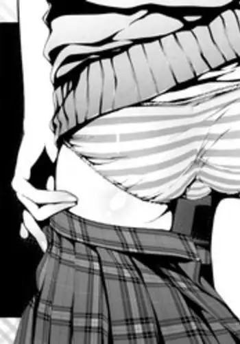 (C75) [Afterschool of the 5th Year (Kantoku)] Check Ero 2