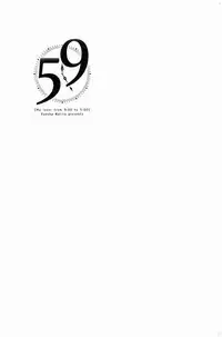 [Narita Kyousha] 9-ji kara 5-ji made no Koibito - My lover from 9:00 to 5:00 1 | 9點直到5點為止的恋人1 [Chinese]
