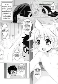 (C83) [O-Mars (Mars)] Master Anone (VOCALOID) [English] [Otokonoko Scans]
