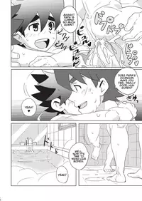 [WEST ONE (10nin)] House of Wolves (Tenkai Knights) [English] {Procrastination Scans} [Digital]