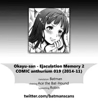 [Okayusan] Omoide Shasei 2 ~Kisei Shite Shasei Shite~ | Ejaculation Memory 2 (COMIC anthurium 019 2014-11) [English] {Batman}