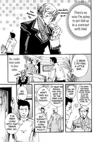 [Kuku Hayate] Maou no Amai Keiyaku - The sweet contract of the demon king Ch. 1-3 [English]