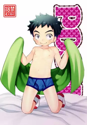 (C87) [FOMALHAUT (Tanaka Shoutarou)] TFE (THE iDOLM@STER) [English] {KFC Translations}