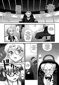 (C81) [Behind Moon (Q)] Dulce Report 14 [English] [SaHa]