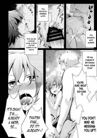 (C88) [TWILIGHT DUSK (Aya)] Aoi no Netorare Nikki Soushuuhen + Kaede [English] {Mant}