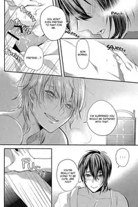 (Hyattou Ryouran ~Kimi no Heart o Shirahadori~ Izumi no Kuni Ensei 2) [Syupa! (Makiron)] Tsuru no Nakigoe o Kikitai ka? (Touken Ranbu) [English] [Silver Lining]