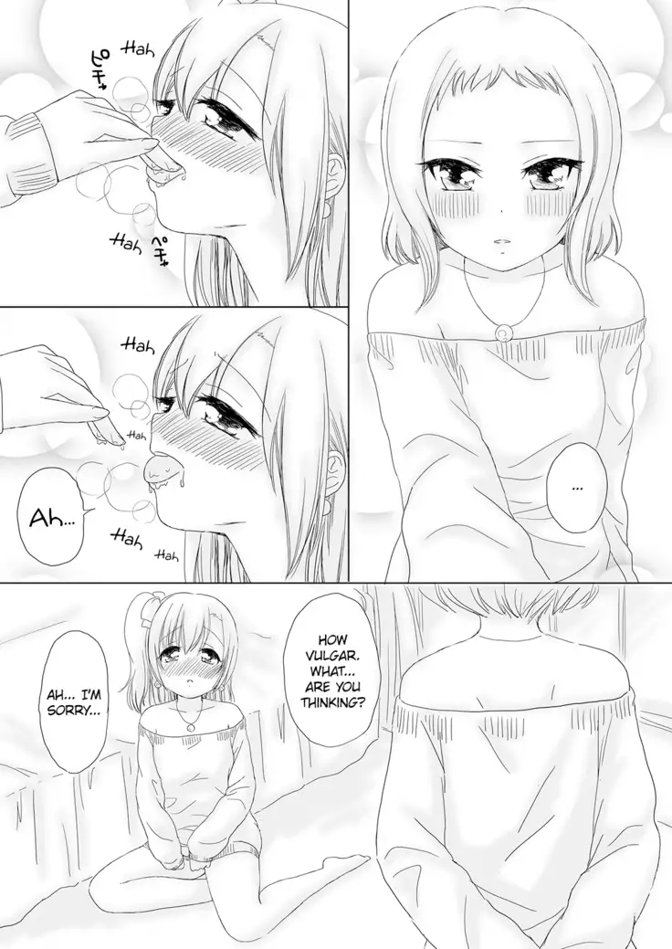 TsubaHono no Nichijou