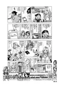 Men's Young 2010-03