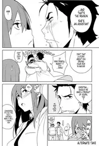 (C80) [Enuma Elish (Yukimi)] OMD (Steins;Gate) [English] [Tonigobe]