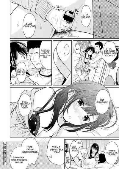[Fumitsuki Sou] 1LDK+JK Ikinari Doukyo? Micchaku!? Hatsu Ecchi!!? Ch. 1-16 [English] [Comfy Pillow Scans & 1 2 Translations]