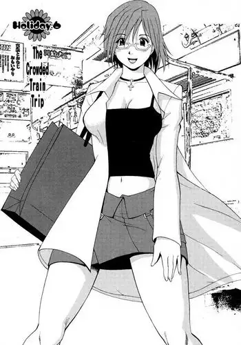 不良少年がメス堕ちしてかわいいお嫁さんになるまで〜花嫁編〜