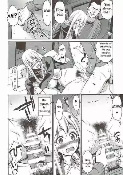 [Handsome Aniki (Asuhiro)] Otoko wa Ookami nano yo | Men are wolves (K-ON!) [English] [Uncle Bane]
